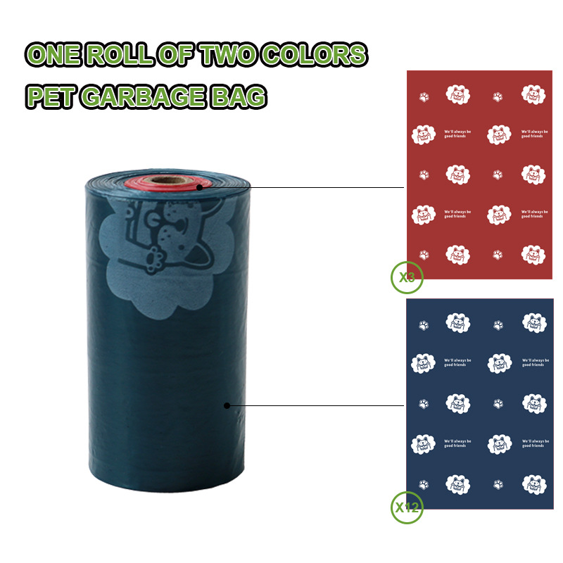 Bolsa de basura para mascotas de comercio exterior degradable solo rollo de heces bolsa de mierda bolsa de Amazon perro taburete bolsa de aseo para mascotas