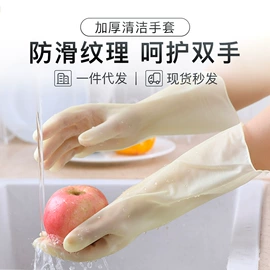 抹布、百洁布;海绵擦;拖把、拖布桶