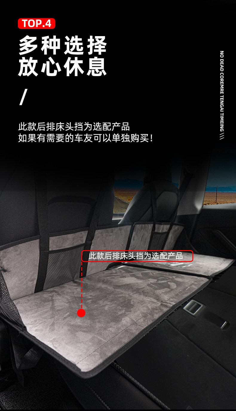 Suitable for Great Wall Haval H6 Second-Generation Trunk Storage Box Modification Camping Storage Organizer Box Converted to a Bed Car