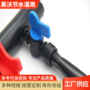 ܛ�����h��ͨ�yˮ�� ���iĸ��ͨ�y �ι�܇�����ˮ���ý��^