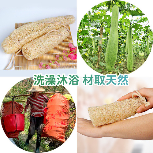 Loofah Bath Cleansing Wipe Off Mud and Decontamination Bath Bath Brush Bath Towel Loofah Pussy Bath Wipe Back Towel