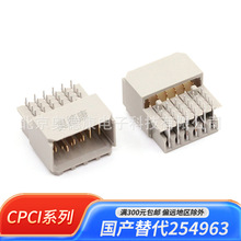 �������254963 ��Դģ��6P���빫ͷ/����  CPCI�����������ֻ�