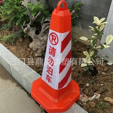 ϷFPVC·˸ٹ·ײС^ʾxՏV·