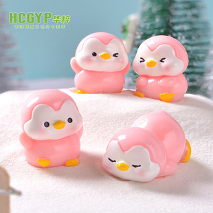 ΢���^�ɐ۷����Z����ѩ���@ˇ�쾰DIY�b�Ʒ�����������С�[��