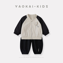 2025秋季新款婴幼儿插肩袖外套套装男宝宝韩版仿牛仔裤开衫两件套