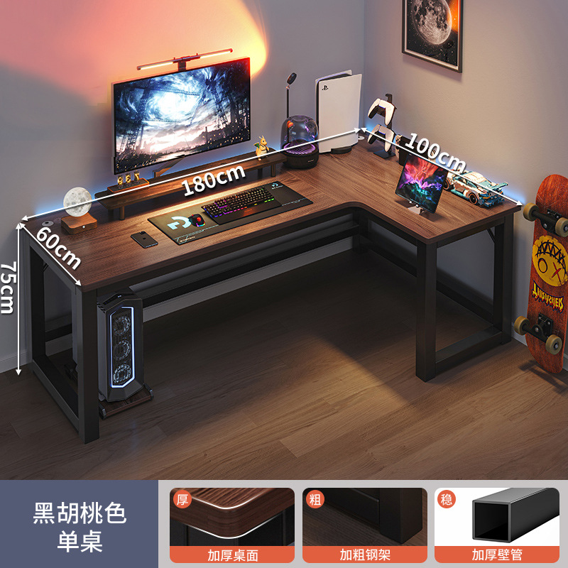 Esquina Escritorio de deportes electrónicos Escritorio de computadora Escritorio Hogar de escritorio Escritorio doble Estantería Escritorio de una pieza Dormitorio Escritorio de esquina Escritorio