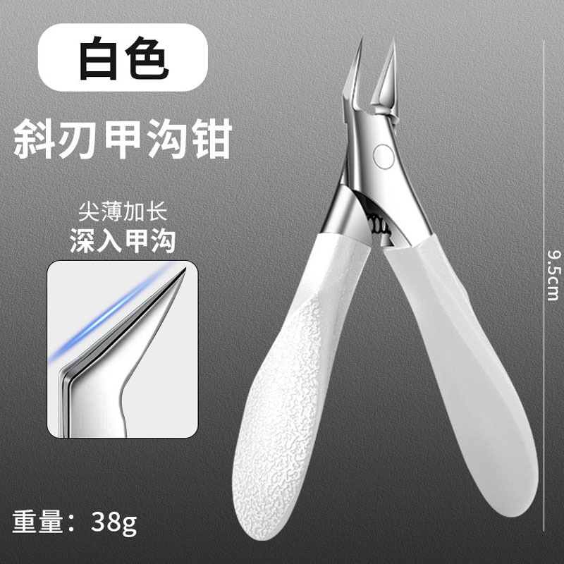 플라스틱 PP100 패턴 핸들 슈퍼 니들 노즈 플라이어 미러 라이트