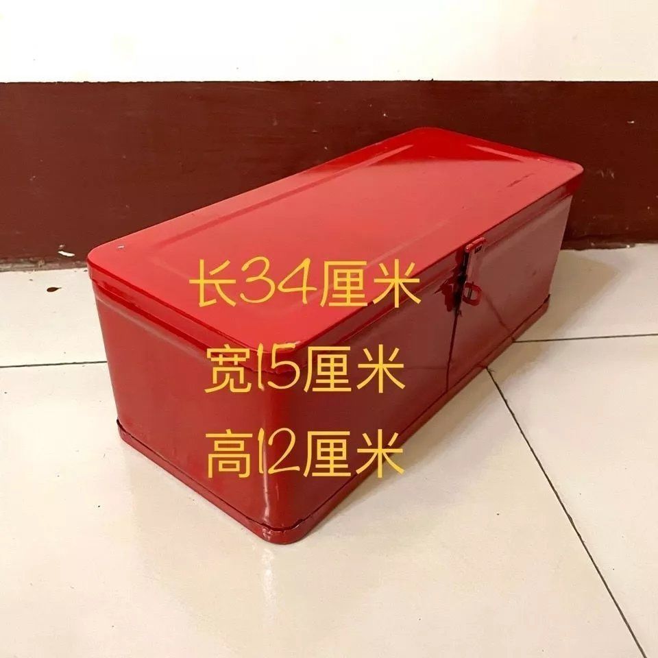 五金工具车载多功能家用维修加厚手提收纳箱箱单层工具箱加厚铁皮