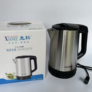 늟�ˮ�ش��������P䓼����ԄӔ���_ˮ���ȿ�2.3�����ٟ�ˮ���