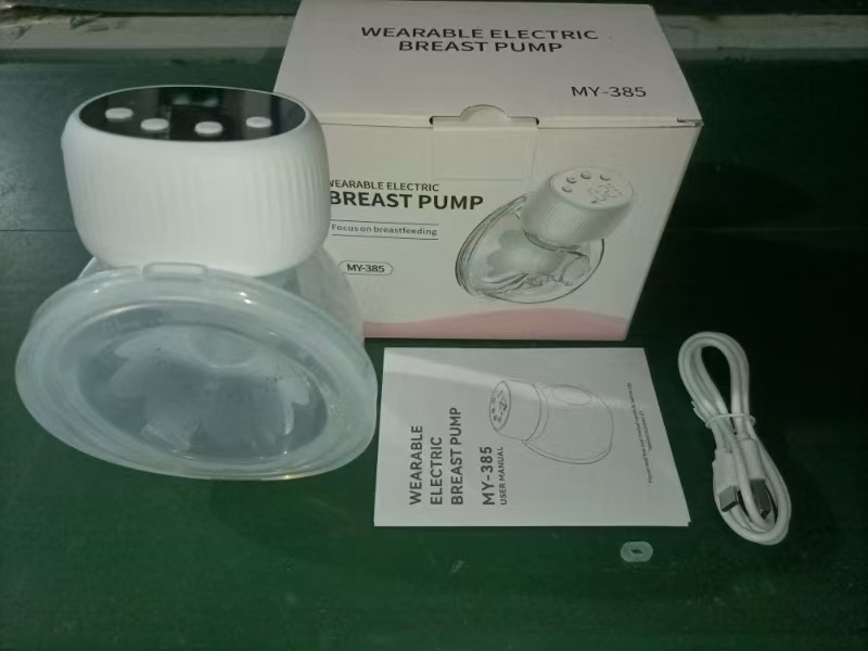 385 검은색 화면 일방적