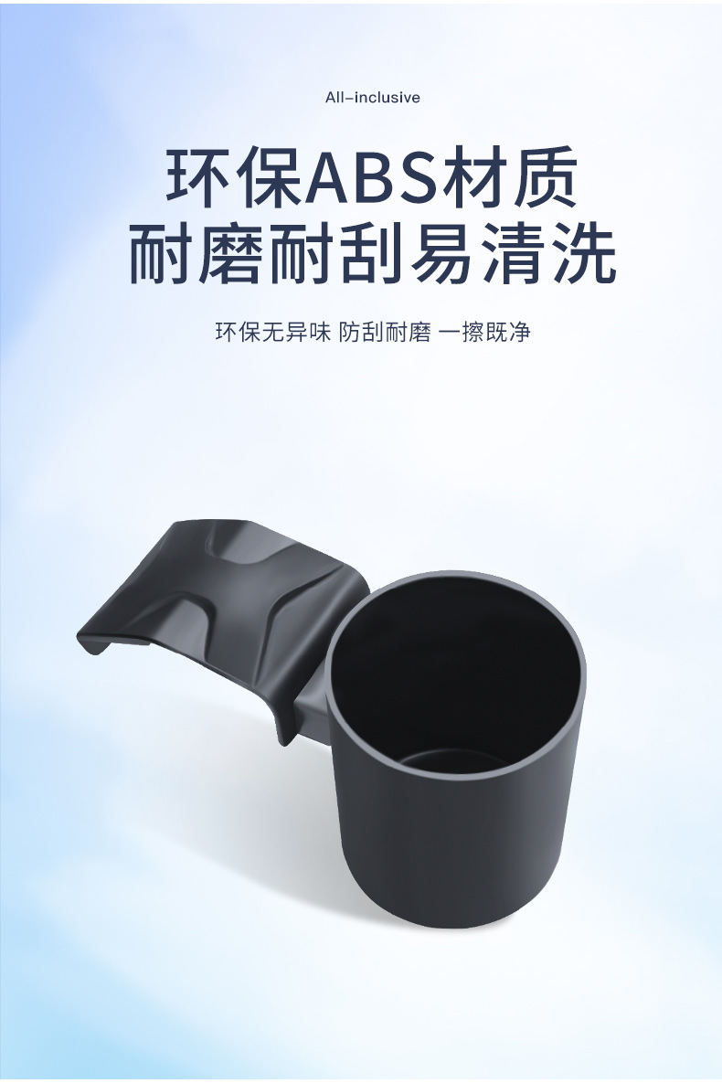 Suitable for the New Version of Model 3 Tesla Dashboard Cup Holder, Driver and Passenger Cup Holder Limiter, Car Cup Holder