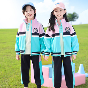 Kindergarten School Clothes suit School Style School Uniform Spring and Autumn Clothes New Uniform Class Clothes Summer Performance Clothes