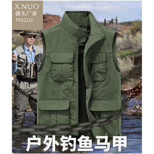 Foreign Trade Advertising Vest Men's Spring, Summer and Autum Multi-Flap Pocket Pants Quick-Drying Vest Fishing Vest Photography Vest Work Jacket
