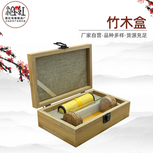 �錚���ľ�| �����ִ�������C���b �朽�ָ�Ѽ�������ľ�Y��