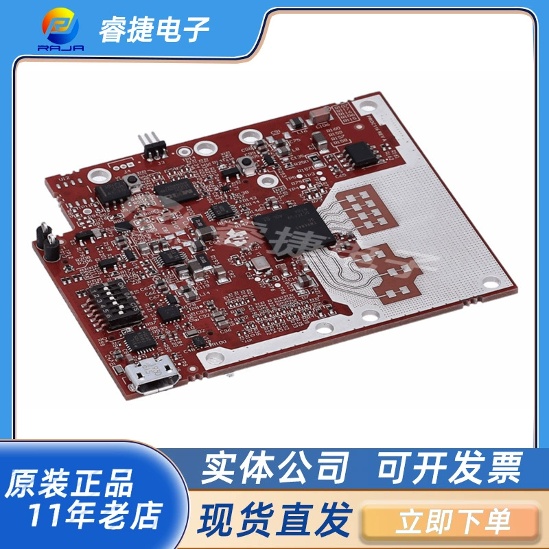 IWR6843LEVM РЛС 60 ГГц до 64 ГГц миллиметровый волновой радарный датчик TI RF инструмент разработки оригинальный