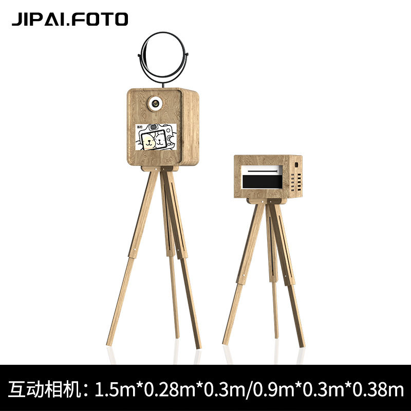 Nuevo pez dorado transfronterizo foto ascensor avión metro foto escena de prensa foto