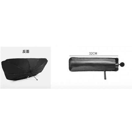 Amazon's best-selling car sunshade, summer windshield heat insulation panel, umbrella-style sunshade, direct supply from the manufacturer