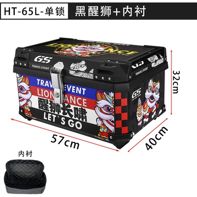 Tail Box Sticker Universal | Motorcycle trunk - ht65l-single-lock-black-horizontal-handle-black-lion-lining