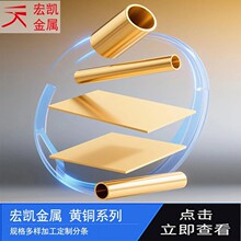 C46400�~�Ͻ�C46400�a�S�~