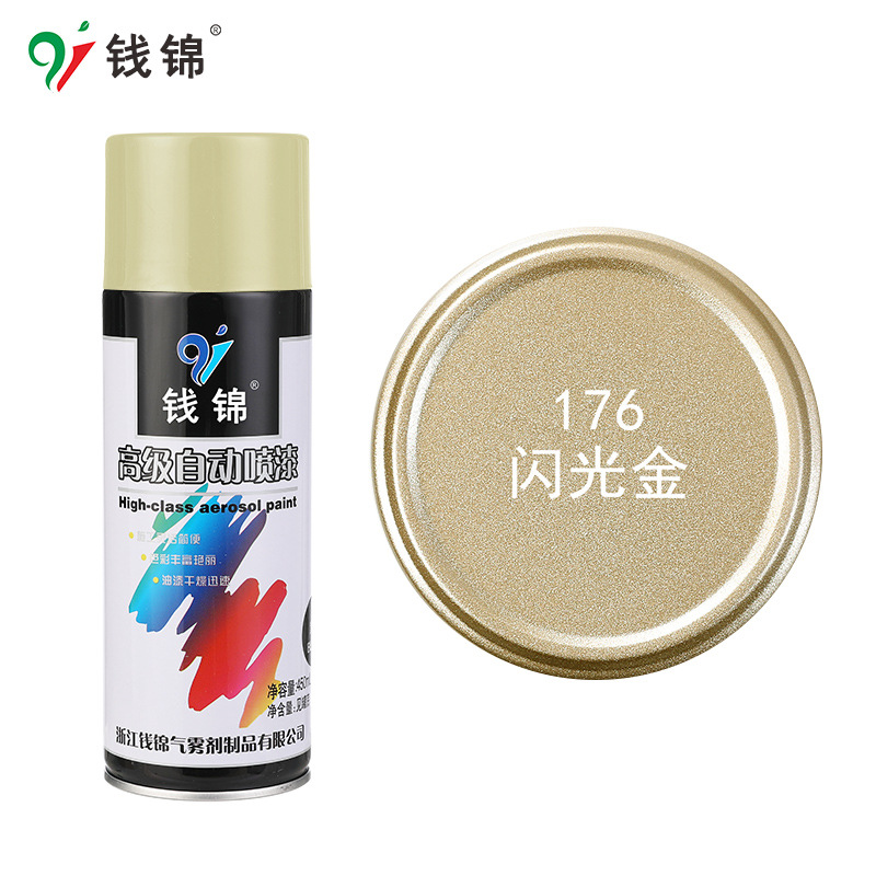 176 oro brillante; 450 ml/peso neto 250 g; pintura en aerosol