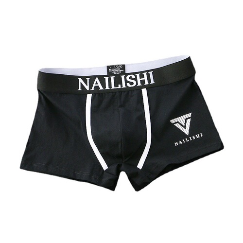Men's pure cotton breathable quad briefs with letters, trendy mid-rise quad brief shorts, flat front, personalized