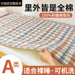 新疆綿クッション学生寮シングルマットレスマットレスソフトクッション家庭用綿パッドマットレスベッドベースベッドパッド