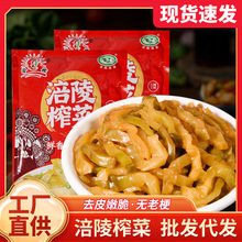 ����r��ե�˽z50g����ե�˽z�������С���b��ʳ�̲�ե�����l