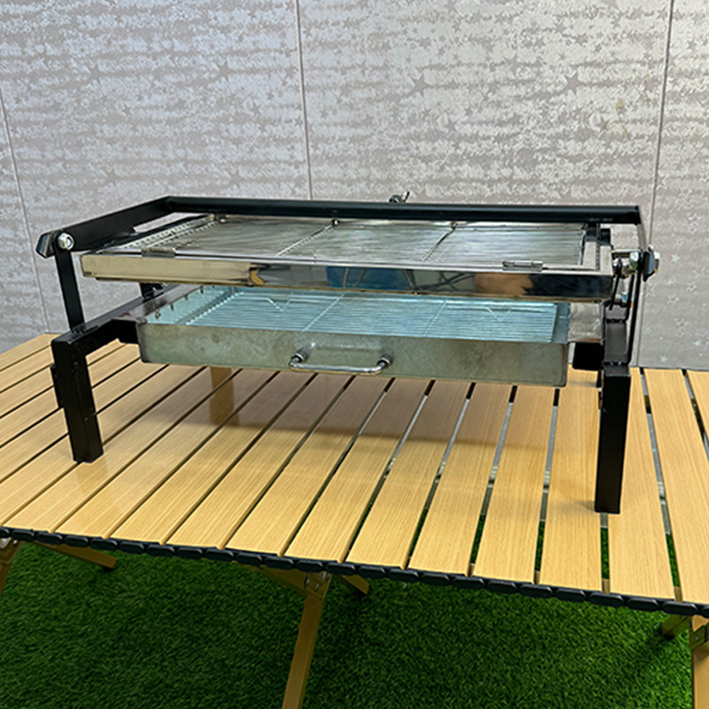 Flip Grill Camping Grill