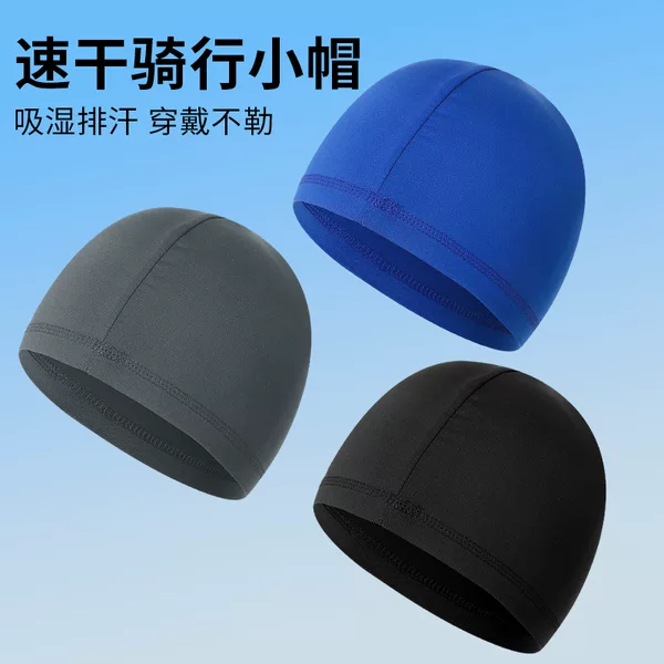 Sharetour Cycling Cap, Sweat-Absorbent Outdoor Sports Sun Protection Hat, Quick-Drying Motorcycle Helmet Liner Cap