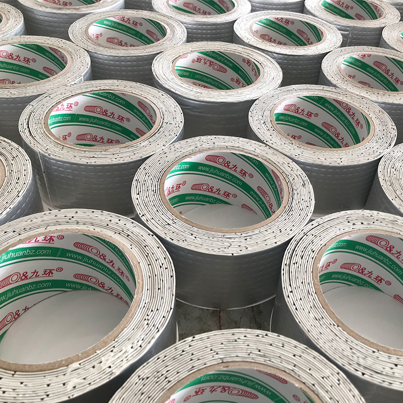 丁基胶带防水补漏贴自粘冷自粘胶条加强烟机汽车隔音阻尼铝箔卷材