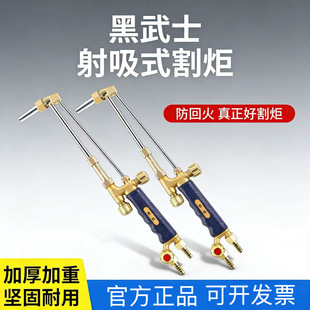 ����Һ����ú��ȫ�~��Ȳ������Ӻ�G01-30���P�����ʽ���