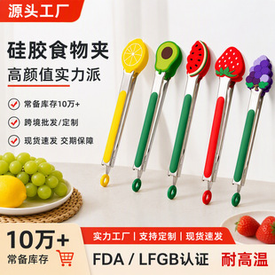 �羳����ˮ������ʳ��AʳƷ�����z���P��͸ߜغ決�A�F؛�ɶ���