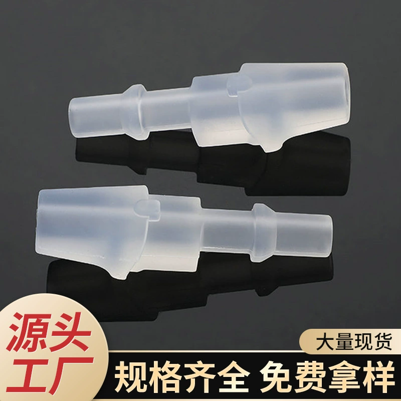 Детская Вакуумная чашка для желе, чашка для воды, соломинка, силиконовая соломинка, может быть оснащена различными всасывающими насадками, универсальными аксессуарами для чашки для воды