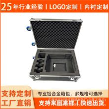 铝制工具箱铝合金电视机包装箱航空运输led显示屏箱大号大号铝箱