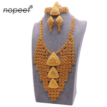 NOPEET Middle East Jewelry Dubai 24k Gold Plated Jewelry Set African Necklace Earrings Ring Bracelet Four Pack