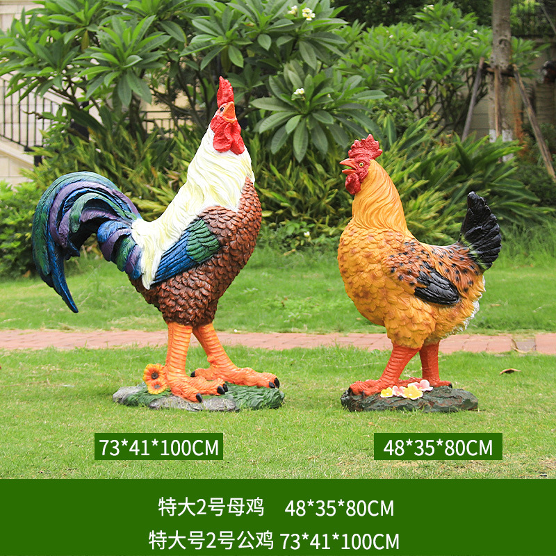 玻璃钢公鸡母鸡雕塑 thumbnail 7