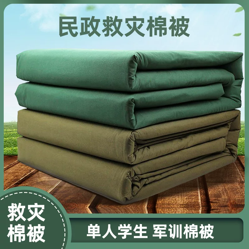 Cotton duvet, mattress, wholesale, increased thickness