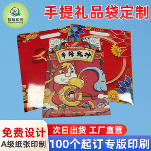 ��t�������������YƷ���b��ϲ�c�V�����������LOGO�������ֶY