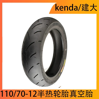 Kenda Semi Hot Melt Tyre 110/70-12 Vacuum Tyre Classy Quality