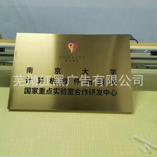 ���z⁽��y�T��UV��ӡ��˾�����̄Ղ��Ԓ젝�V���Ƹ���UV�����T�^