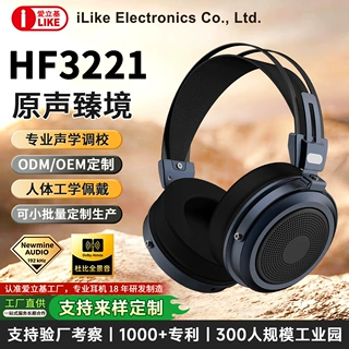 工厂定制OEM私模爆款有线无损音质混音头戴式大动圈监听DJ耳机