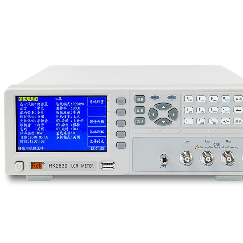 美瑞克 RK2830/RK2837 数字电桥 LCR测量仪电桥