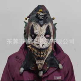 万圣节面具铃铛小丑乳胶骷髅头小丑头套舞会派对装扮道具cosplay