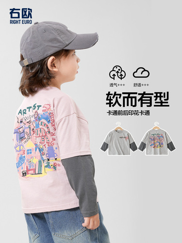 RightO European-style Boy's Fake Two-Piece Long-Sleeve T-Shirt for Autumn & Spring — New Collection of Children's Clothing, Kids' Base Layer Tops for Fall