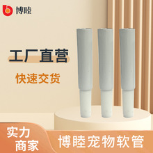 �S�ҹ����X�܏ͺ�ܛ�� ����I�B�໯ë�໯�yƷܛ�ܶ��� Դ�^���S