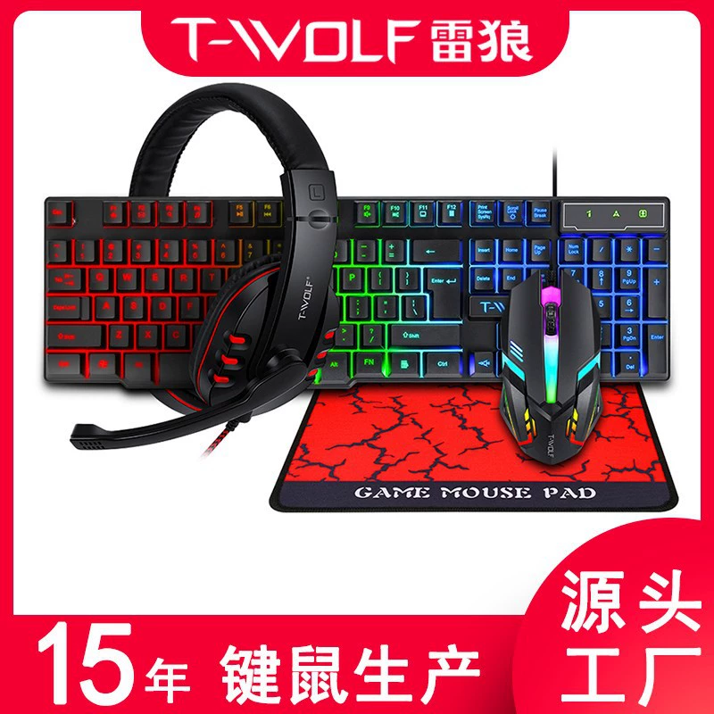 Игровой комплект T-WOLF Thunderwolf TF800: клавиатура, мышь, гарнитура (4 предмета), 4-в-1, с поддержкой испанского и русского языков