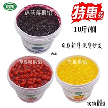 �{ݮ��ݮâ�����}ˮ������W�u����A�Ĺ�����ɏ��¶���_�決ԭ��