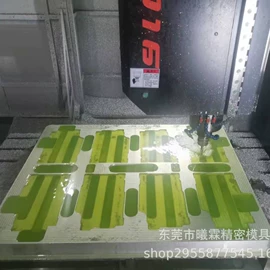 模具制造;铸造模;吸塑加工