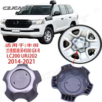 Трансграничные горячие продажи для Toyota Land Cruiser Land Land Cruiser 4500GXR2014-2021 Колесная колпачок