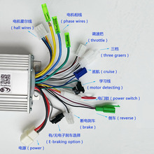 24v36V48V450w800W�늟oˢ������늄ӻ���܇����܇��ӄx܇��܇